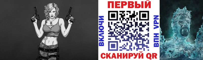 Amphetamine Розовый Дальнереченск