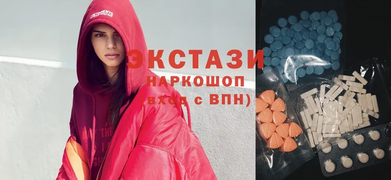 Ecstasy ешки  Дальнереченск 