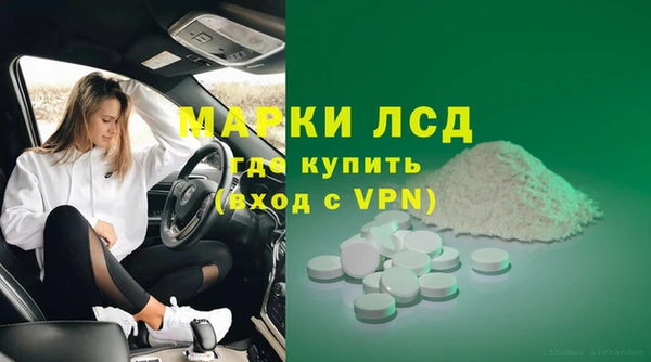мдпв Новодвинск