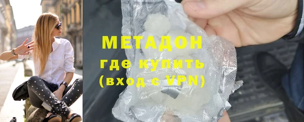 мяу мяу мука Няндома
