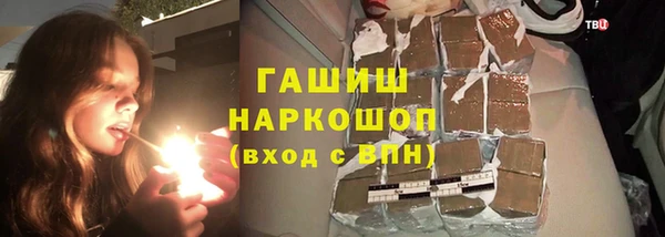 мяу мяу мука Няндома