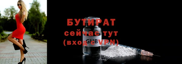 мяу мяу мука Няндома
