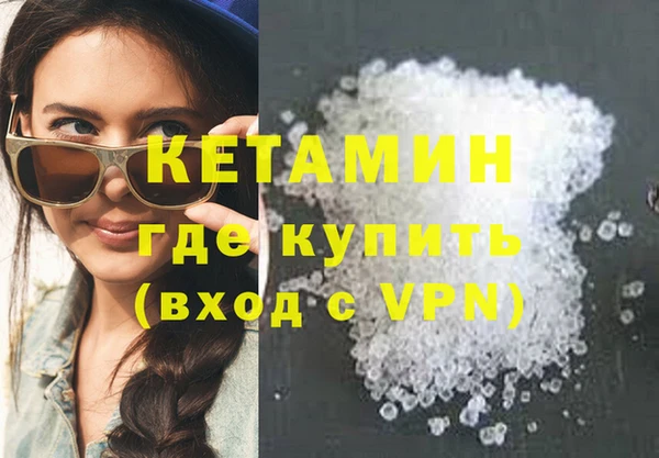 мяу мяу мука Няндома