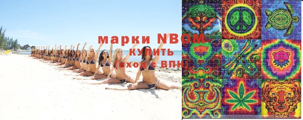 мяу мяу мука Няндома