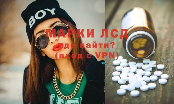 мяу мяу мука Няндома