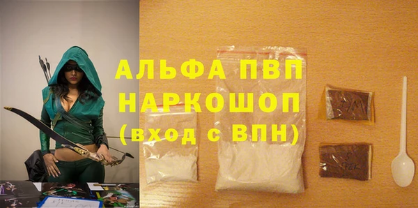 мяу мяу мука Няндома