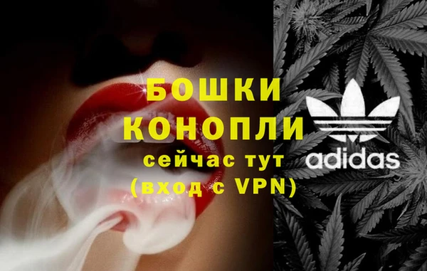 COCAINE Татарск