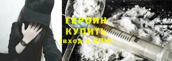 мяу мяу мука Няндома