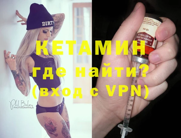 тгк Нязепетровск