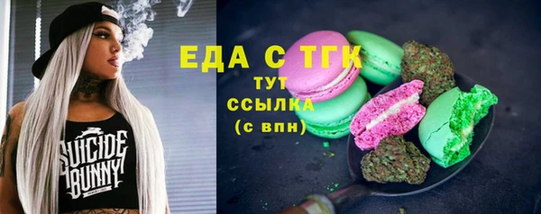 мяу мяу мука Няндома