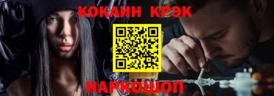 PSILOCYBIN Балашиха