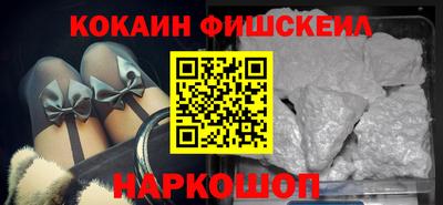 PSILOCYBIN Балашиха