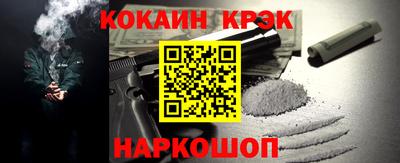 PSILOCYBIN Балашиха