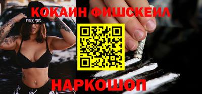 твердый Берёзовский