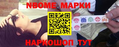 PSILOCYBIN Балашиха