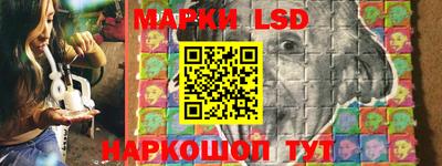 таблы Балаково