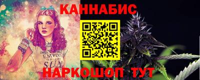 стаф Беслан