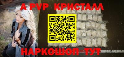 PSILOCYBIN Балашиха