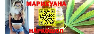 стаф Беслан