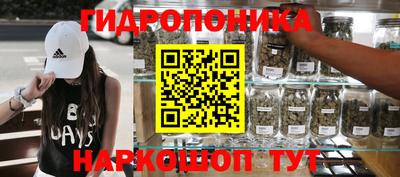твердый Берёзовский