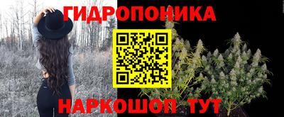 кокаин Бийск