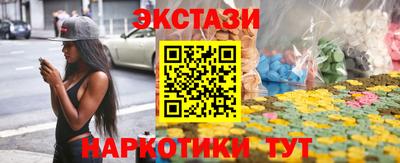 PSILOCYBIN Балашиха