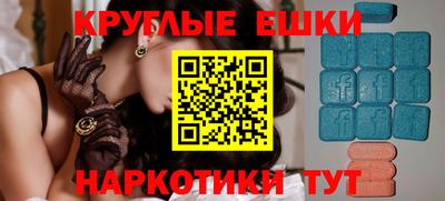 PSILOCYBIN Балашиха