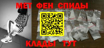 твердый Берёзовский