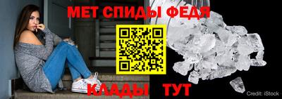 PSILOCYBIN Балашиха