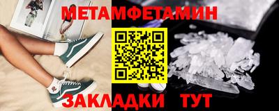 твердый Берёзовский