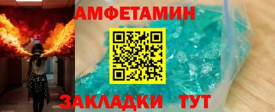 твердый Берёзовский