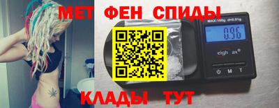 стаф Беслан