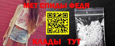 стаф Беслан