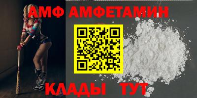 твердый Берёзовский