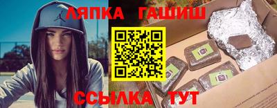 твердый Берёзовский