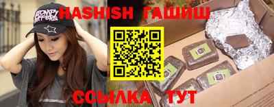 PSILOCYBIN Балашиха