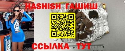 PSILOCYBIN Балашиха