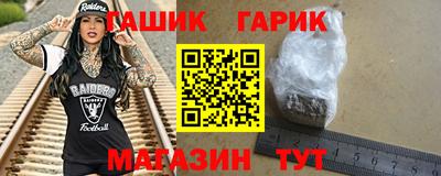 твердый Берёзовский