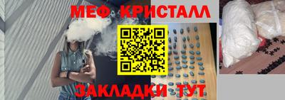 твердый Берёзовский