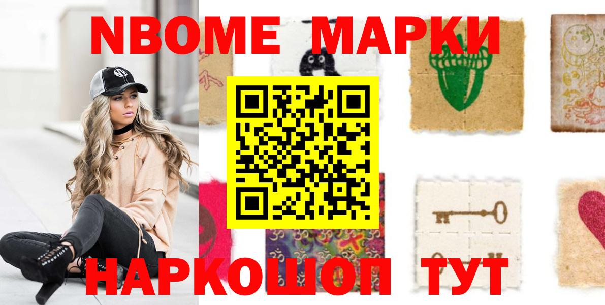 ЛСД экстази  Дальнереченск  мега маркетплейс  LSD-25 экстази ecstasy  LSD-25 экстази кислота 